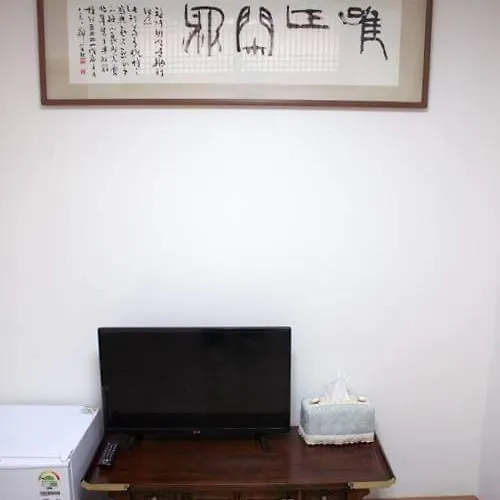 Yeon Dang * 首爾