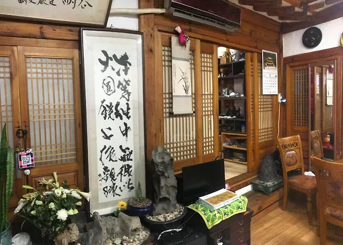 招待所 Yeon Dang 首爾